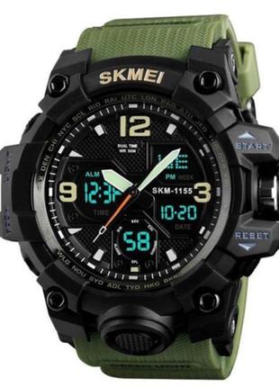 Годинник наручний 1155bag skmei, army green