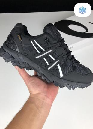 Зимові чоловічі кросівки asics shoes gel-sonoma 15-50 mycket black white асікс чорного з білим кольорів термо