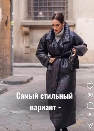 Пальто zara