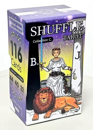Новинка! коллекционные карты таро shuffle от deckstiny, 116 карт, серебряный срез, твердая коробка