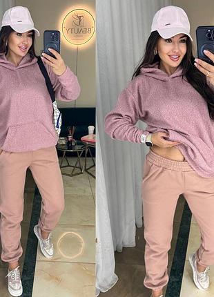 Спортивный костюм женский базовый теплый флисовый на флисе утепленный тедди коричневый серый родевый осенний зимний на осень зиму батал