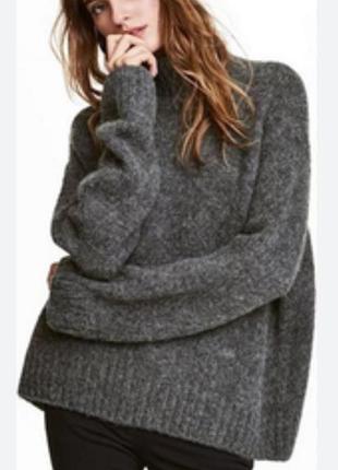 Светр h&m