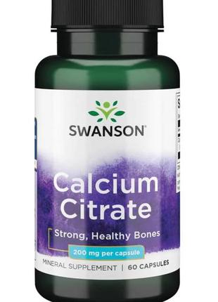 Цитрат кальцію (calcium citrate) від swanson, 200мг, 60 капсул