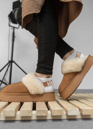 Женские угги slippers низкие угги бежевые