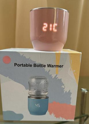 Підігрівач для пляшечок