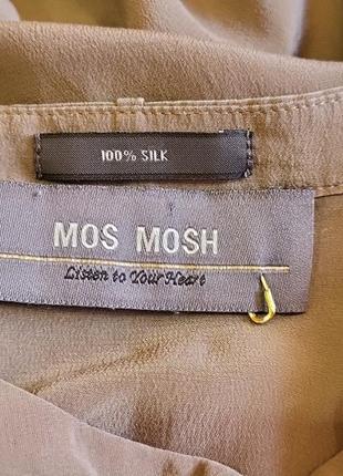 Шовкова блуза рубашка  mos mosh