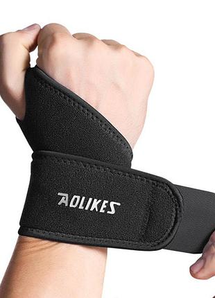 Бандаж-фіксатор зап'ястя aolikes a-7937 black ортез на променево-зап'ястковий суглоб 47 шт.