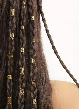 Кольца на волосы, заколки, заколки на дреды, кольца на косички. 40 шт