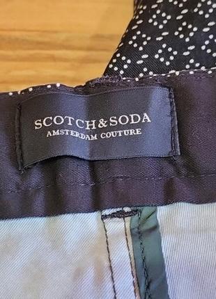 Брюки штаны scotch&soda