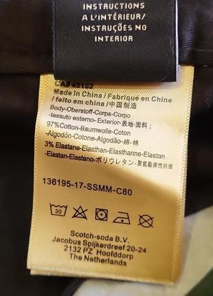 Брюки штаны scotch&soda7 фото