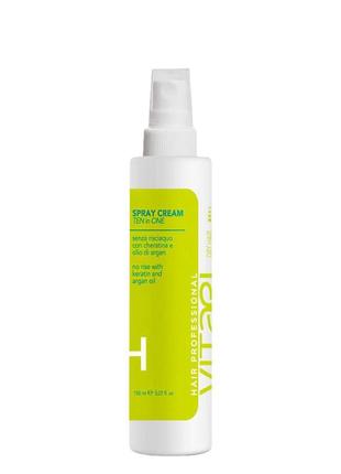 Термозахист спрей крем молочко vitael dry hair spray cream 10 в 1  ten in one