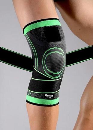 Эластичный наколенник для спорта и восстановления knee support — фиксация и защита коленного сустава