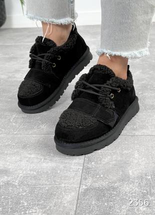 Угги- кроссовки