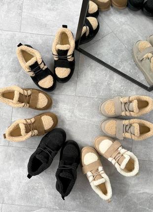 Угги- кроссовки