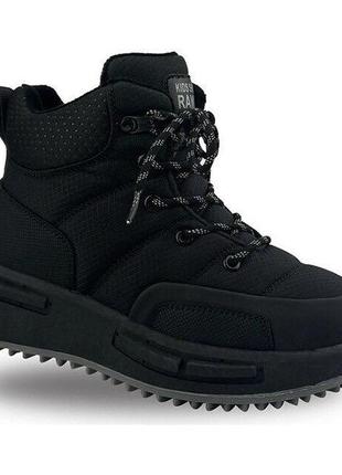 Зимові черевики