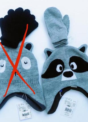 Комплект: шапка і рукавички для хлопчика 12-18м