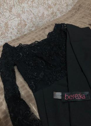 Брючний комбінезон