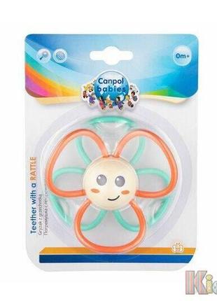 Погремушка прорезыватель для зубов canpol babies