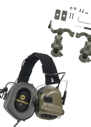Комплект наушники earmor m32 с адаптером крепления чебурашки