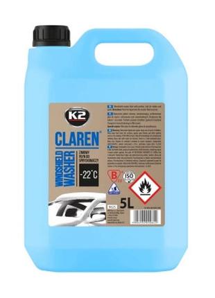 Омыватель автомобильный k2 claren windshield washer -22 °с 5л (k625)>>> задайте вопрос по товару в чате prom