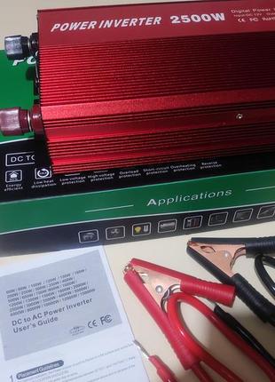 Инвертор 2500вт, преобразователь напряжения 12/220v