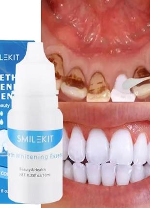 Сироватка для відбілювання зубів