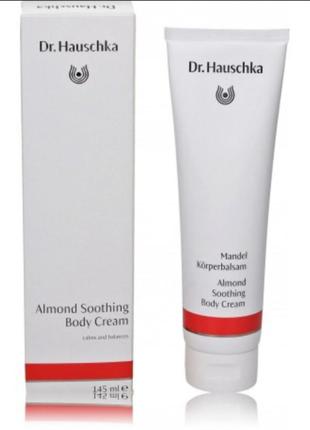 Лосьйон / крем для тіла dr.hauschka