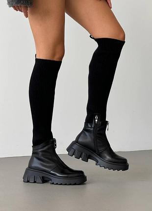Демі чоботи - панчохи натуральна шкіра +в'язка рубчик