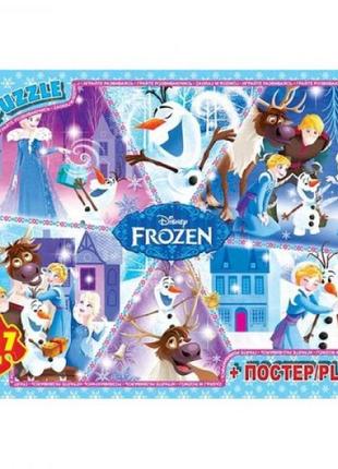 Пазлы "холодное сердце", 117 эл