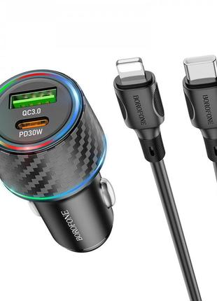 Car charger 30w pd qc3.0 c to lightning cable (1m) borofone bz21 — black