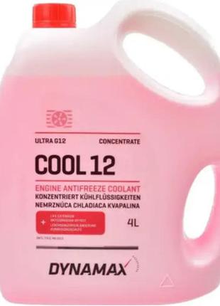Антифриз dynamax cool ultra g12 4л (500144)>>> задайте вопрос по товару в чате prom или viber