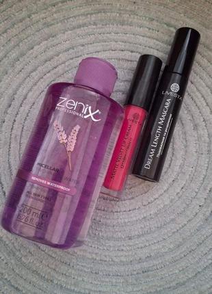 Красивый макияж и легкое смывание ✨️💕