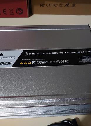 Инвертор 2000вт s-link экспортный вариант(евростандарт) для котлов,холодильников.рабочая мощн.1000w. 12/220v 6