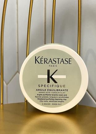 Оригинальный очищающая глиняная маска для кожи головы kerastase specifique argile equilibrante