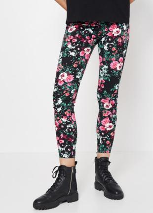 Штани брюки