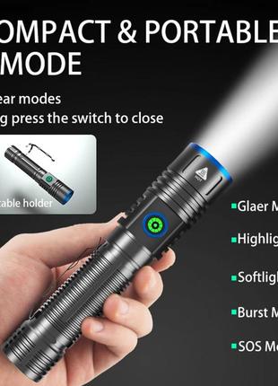 Ліхтарик — 87908