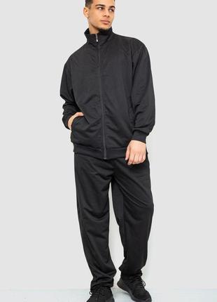 Спорт костюм чоловічий, колір чорний, 244r978 6xl, 6xl, 60