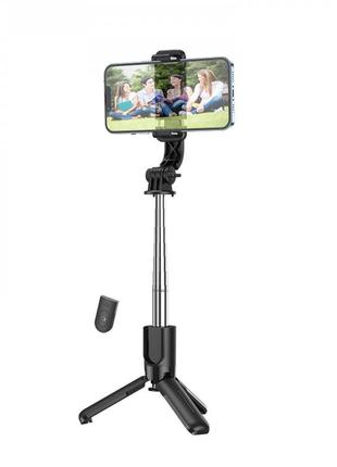 Monopod tripod (0.75m) — hoco k17 — black