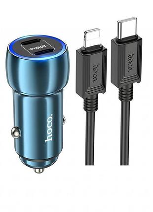Car charger 40w 2 pd cable c to lightning cable (1m) hoco z48 — sapphire blue