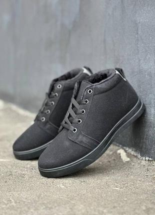 Кросівки чоловічі еко-замша зима