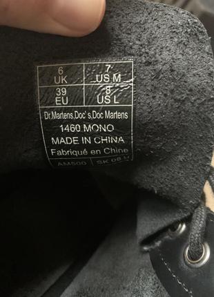 Чоботи черевики  dr. martens оригінал, ботинки мартінс оригінальні чорні шкіра шкіряні, 1460 mono 392 фото