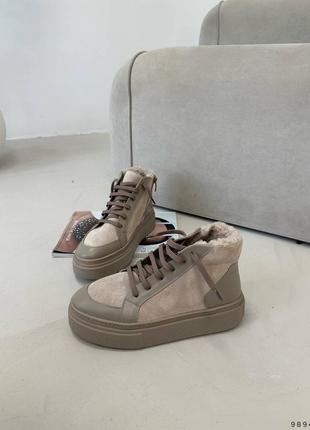 Ботинки зимние беж, натуральная кожа + нат замша