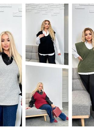 Жилетка ангора батал