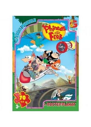 Пазлы "финес и ферб", 70 эл