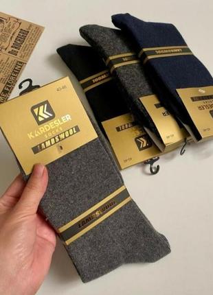 Набор 6 пар ассорти мужские высокие шерстяные носки зимние без махры kardesler lambswool кардешлер. 40-45р. турция