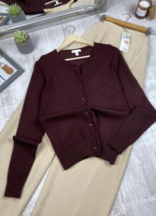 Кардиган hm