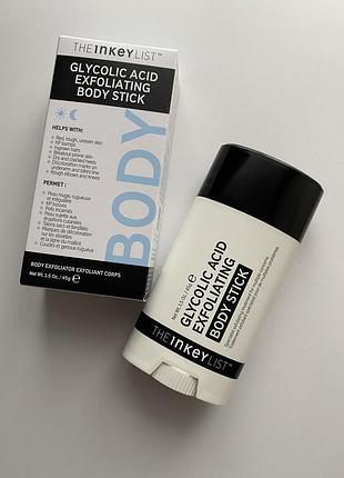 Багатофункціональний стік-ексфоліант для тіла glycolic acid exfoliating body stick