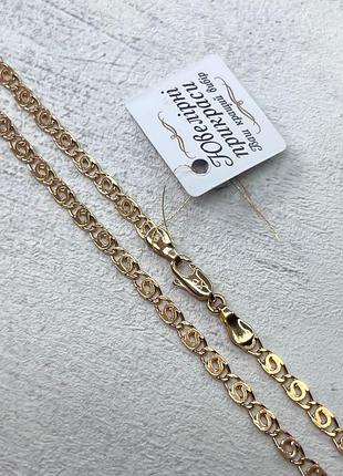 Цепочка плетения скребка