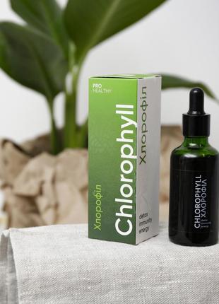 Хлорофил детокс / иммунитет / энергия