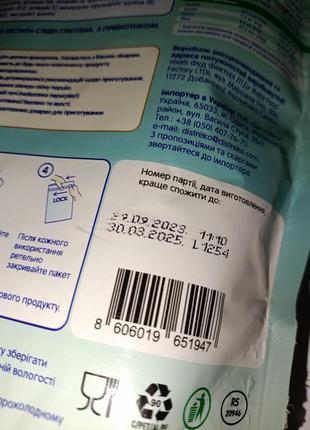 Детская каша biggi diggi с 4 и 6 месяцев. рисовая. 5 злаков
